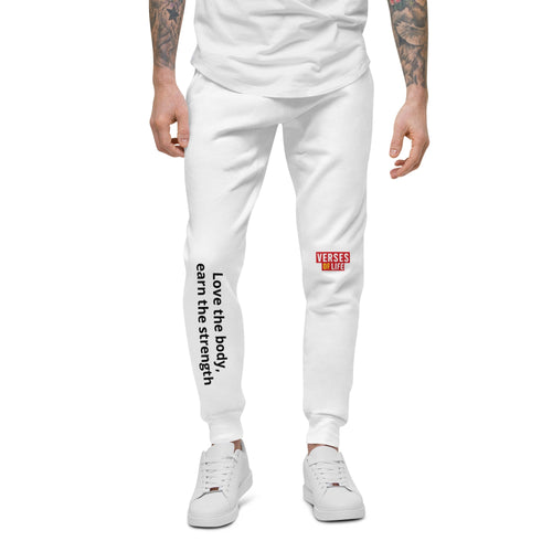 Pantalones de chándal de felpa Versos de vida – “Ama el cuerpo, gana la fuerza” (Edición en colores claros)