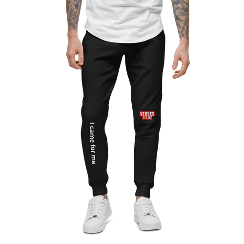 Pantalones de chándal Verses of Life de felpa unisex – "Vine por mí" (Edición de colores oscuros)
