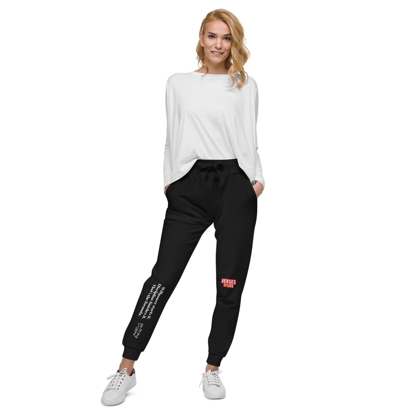 Verses of Life Fleece Sweatpants – “Willpower Starts It. Discipline Finishes It.” Dark Edition image 2