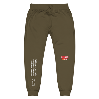 Verses of Life Fleece Sweatpants – “Willpower Starts It. Discipline Finishes It.” Dark Edition image 15