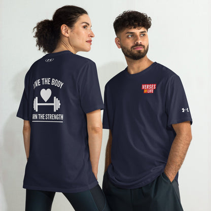 love the body earn the strength - dark - Navy, 2XL image