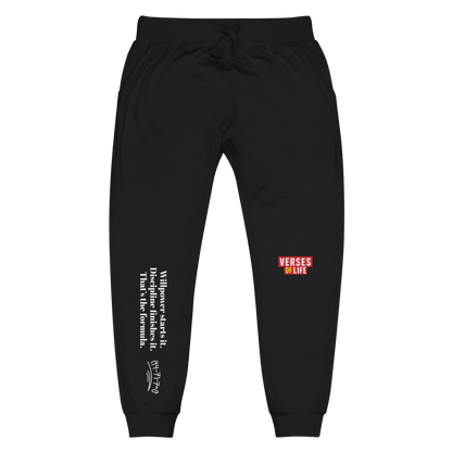 Verses of Life Fleece Sweatpants – “Willpower Starts It. Discipline Finishes It.” Dark Edition image 3