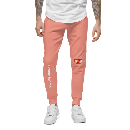 Verses of Life Unisex Fleece Sweatpants – “I came for me” (Dark Color Edition) image 8