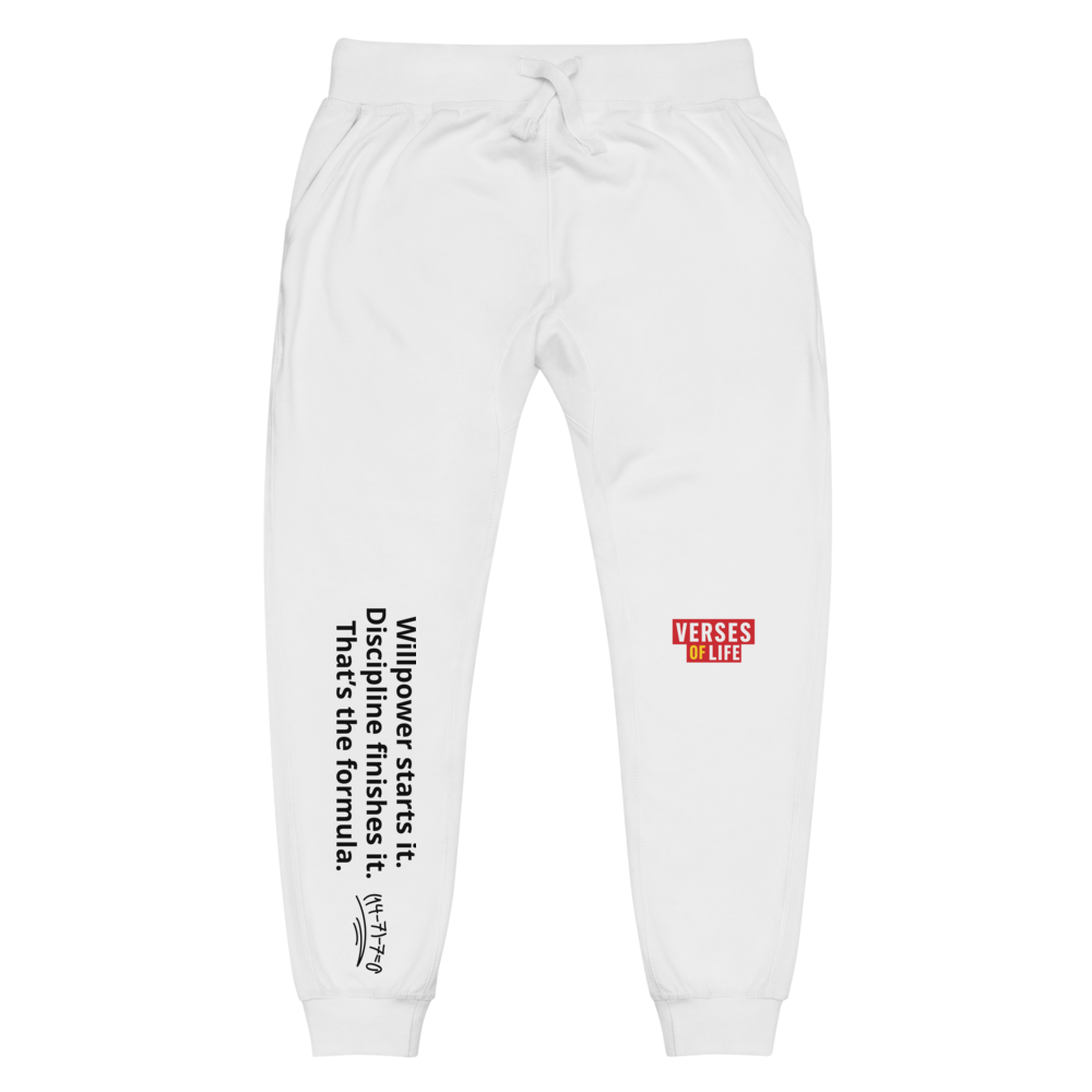 Verses of Life Fleece Sweatpants – “Willpower Starts It. Discipline Finishes It.” Light Edition image 9
