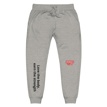 Verses of Life Fleece Sweatpants – “Love the Body, Earn the Strength” (Light Color Edition) - XL, Carbon Grey image