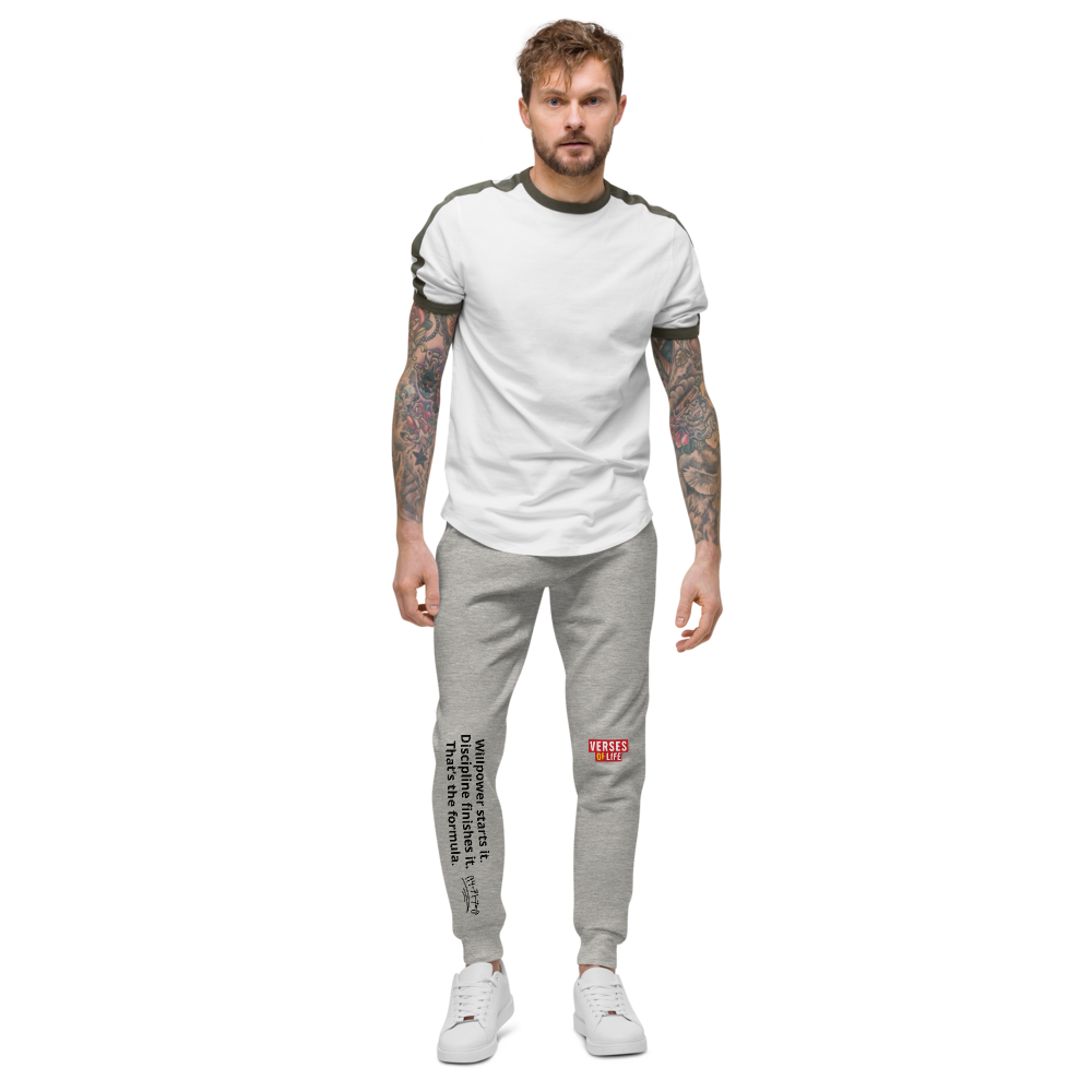 Verses of Life Fleece Sweatpants – “Willpower Starts It. Discipline Finishes It.” Light Edition image 1