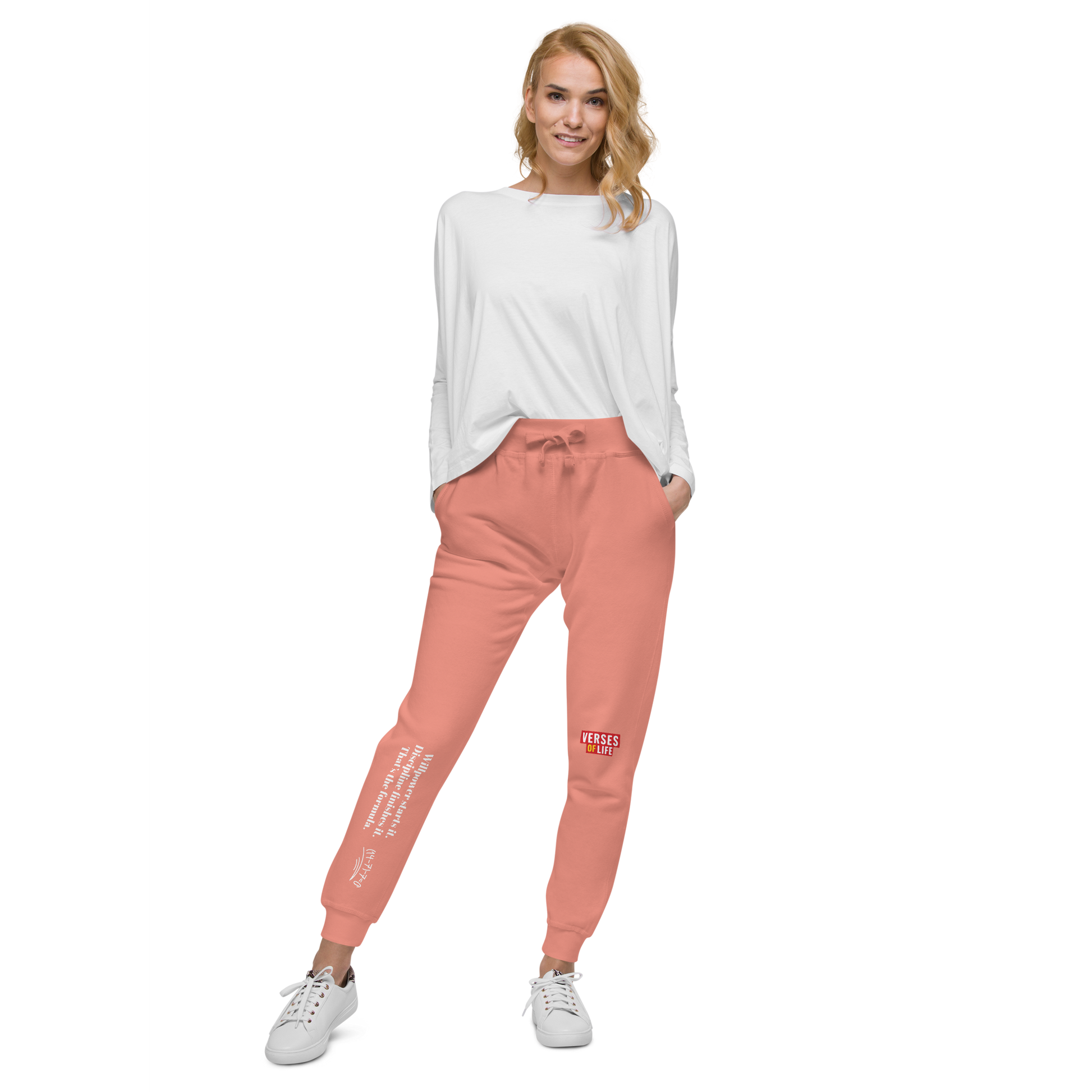 Verses of Life Fleece Sweatpants – “Willpower Starts It. Discipline Finishes It.” Dark Edition image 8