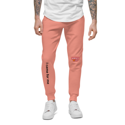 Verses of Life Unisex Fleece Sweatpants – “I came for me” (Light Color Edition) image 4