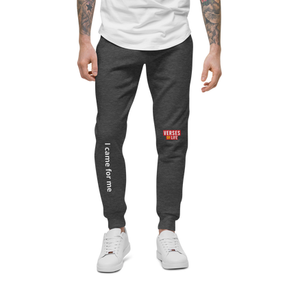 Verses of Life Unisex Fleece Sweatpants – “I came for me” (Dark Color Edition) image 6