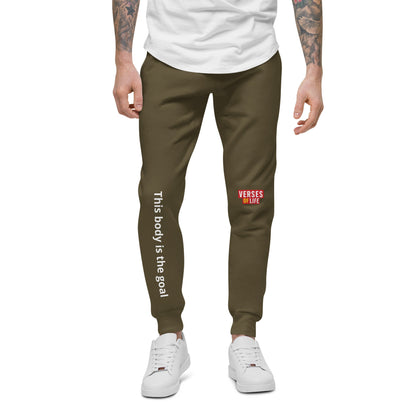 Verses of Life Fleece Sweatpants – “This Body Is the Goal” (Dark Color Edition) image 8