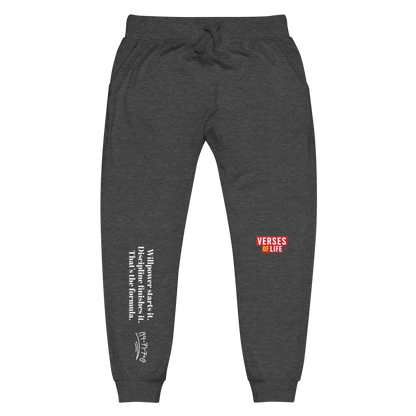 Verses of Life Fleece Sweatpants – “Willpower Starts It. Discipline Finishes It.” Dark Edition image 6