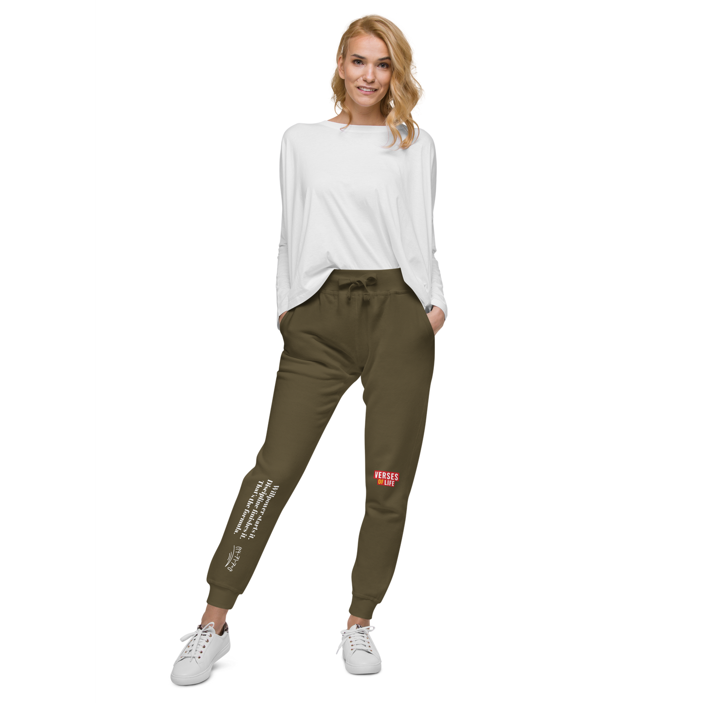 Verses of Life Fleece Sweatpants – “Willpower Starts It. Discipline Finishes It.” Dark Edition image 14