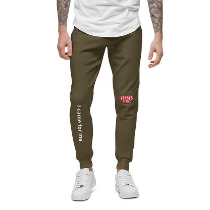 Verses of Life Unisex Fleece Sweatpants – “I came for me” (Dark Color Edition) image 10