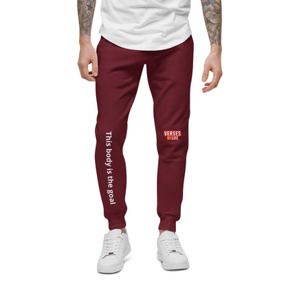 Verses of Life Fleece Sweatpants – “This Body Is the Goal” (Dark Color Edition) - S, Maroon image