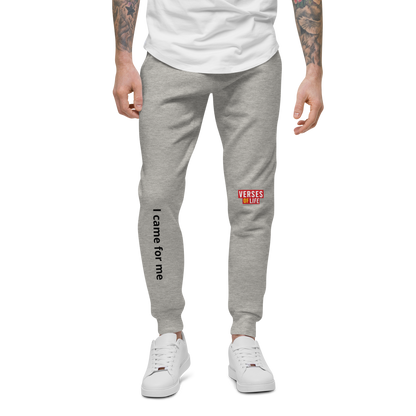 Verses of Life Unisex Fleece Sweatpants – “I came for me” (Light Color Edition) image 3