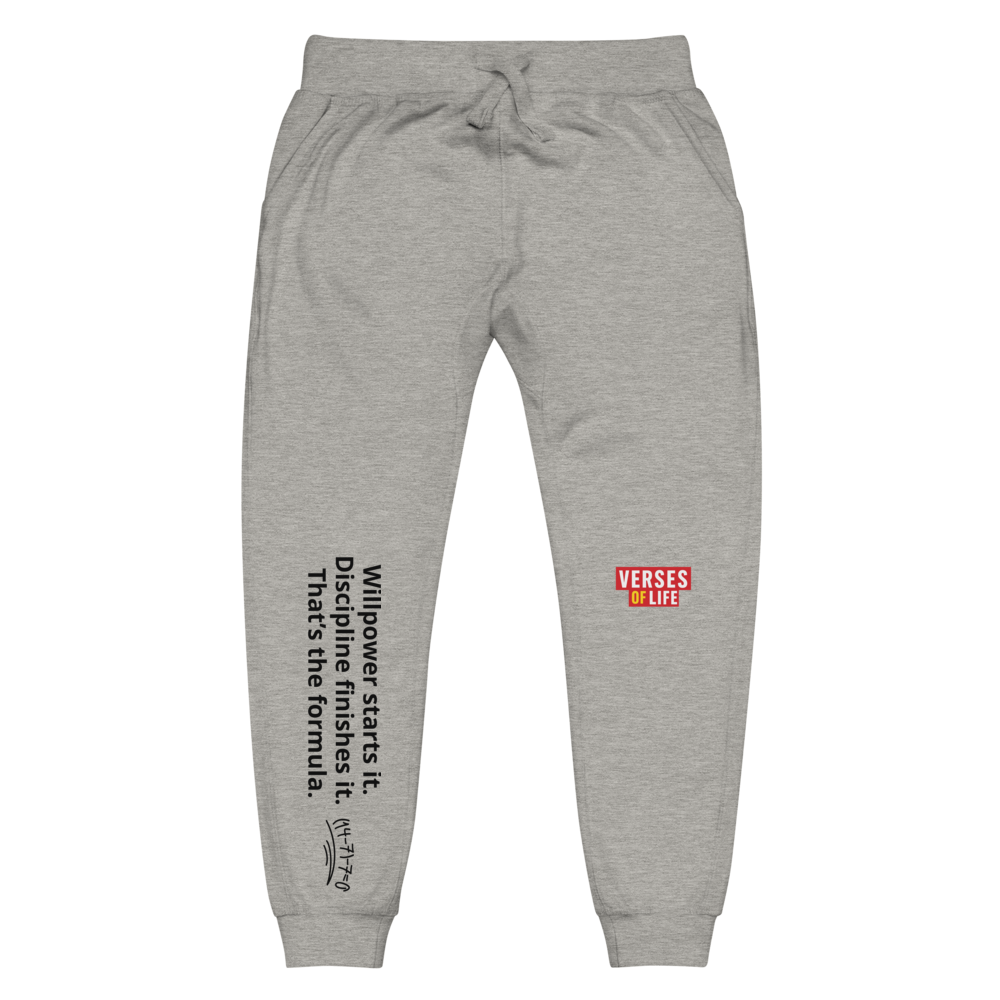 Verses of Life Fleece Sweatpants – “Willpower Starts It. Discipline Finishes It.” Light Edition image 3