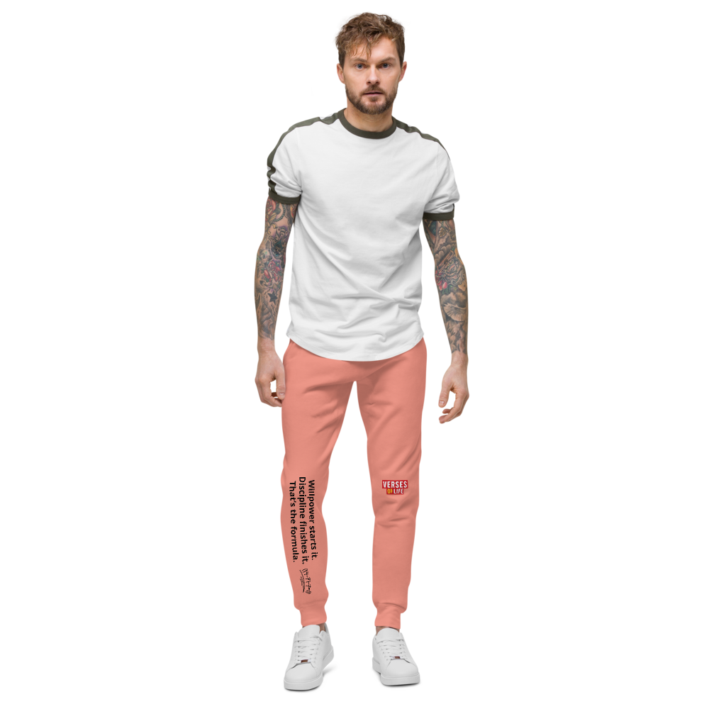 Verses of Life Fleece Sweatpants – “Willpower Starts It. Discipline Finishes It.” Light Edition image 4
