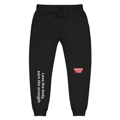 Verses of Life Fleece Sweatpants – “Love the Body, Earn the Strength” (Dark Color Edition) image 1