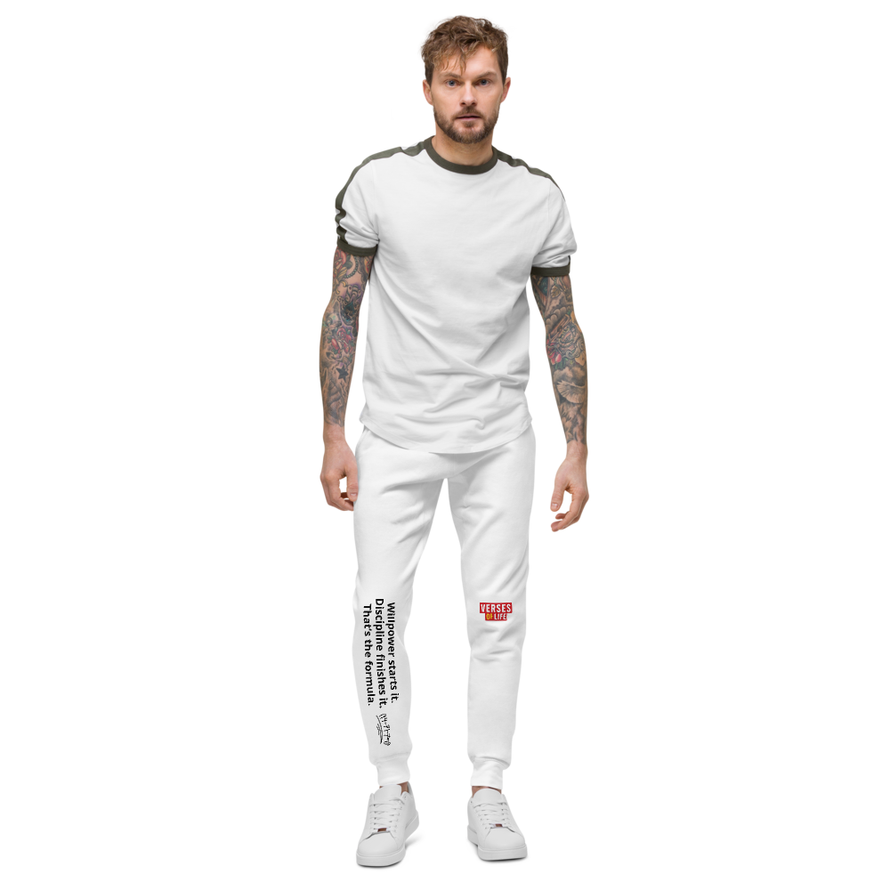 Verses of Life Fleece Sweatpants – “Willpower Starts It. Discipline Finishes It.” Light Edition image 7