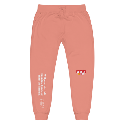 Verses of Life Fleece Sweatpants – “Willpower Starts It. Discipline Finishes It.” Dark Edition image 9